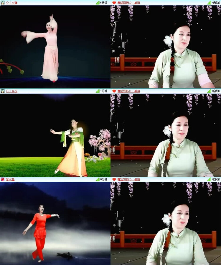 风景🎤V娱热点