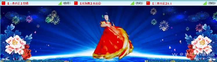 纳兰＿🎤V娱热点