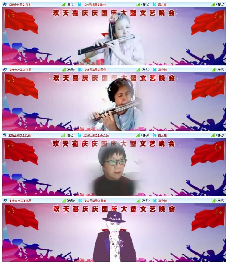 南风🎤V娱热点