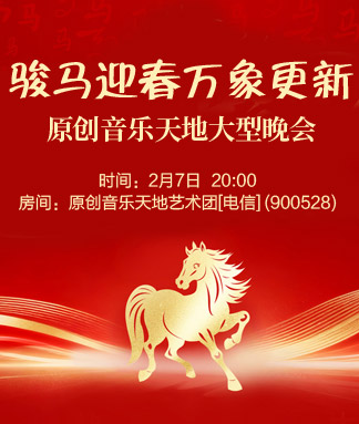 海棠🎤V娱热点