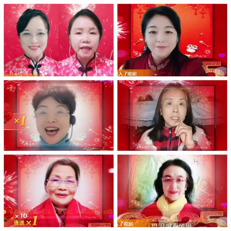 苏苏🎤V娱热点