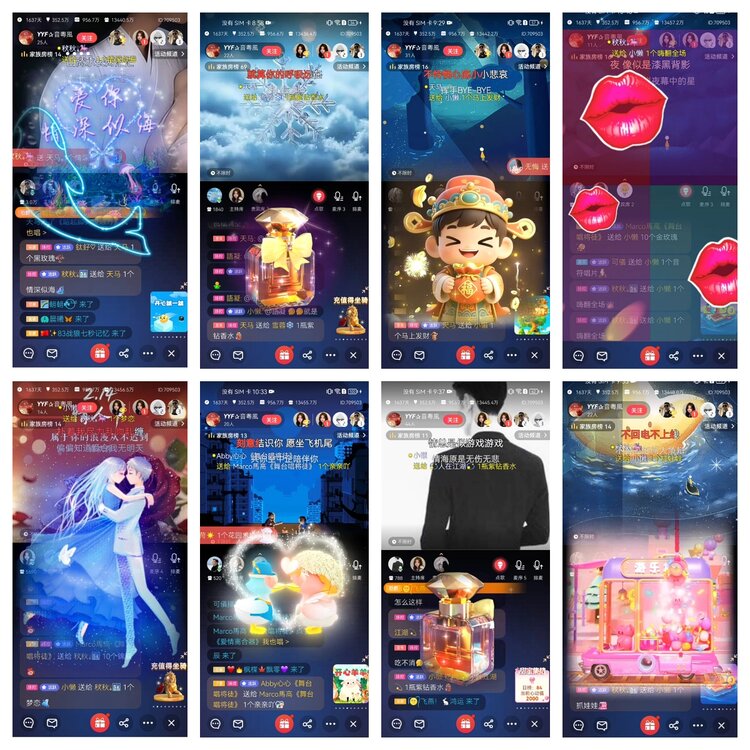 愉悦🎤V娱热点