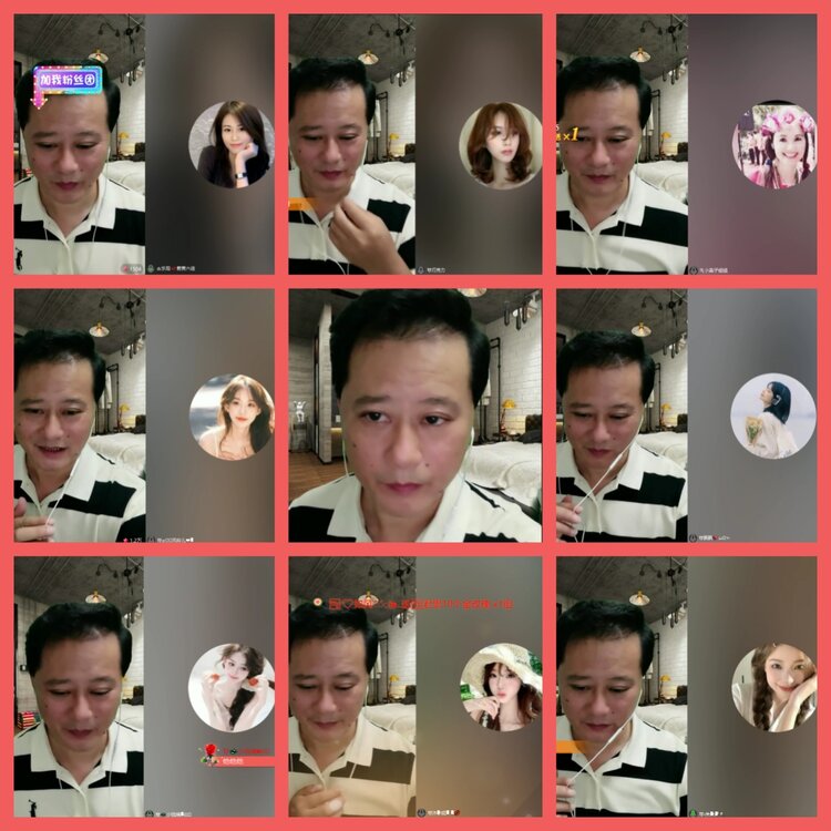 云中云🎤V娱热点