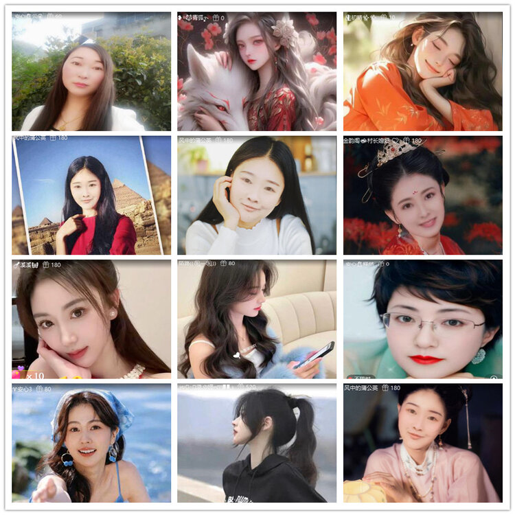 沛滢🎤V娱热点