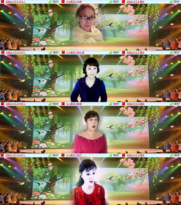 静一静🎤V娱热点