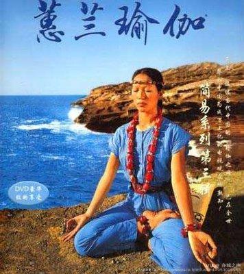亦城之声