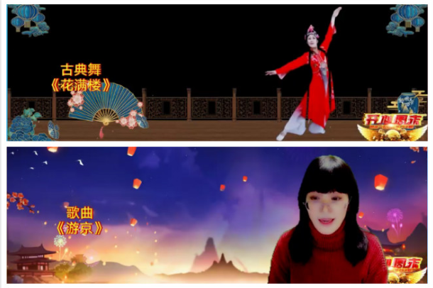 梅香🎤V娱热点