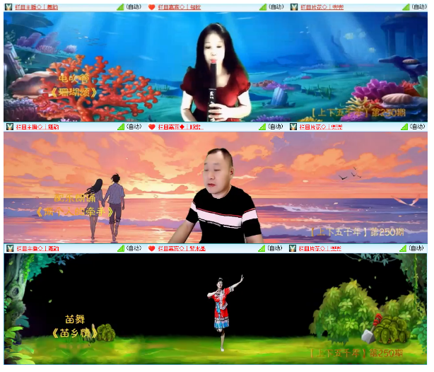 小浅🎤V娱热点