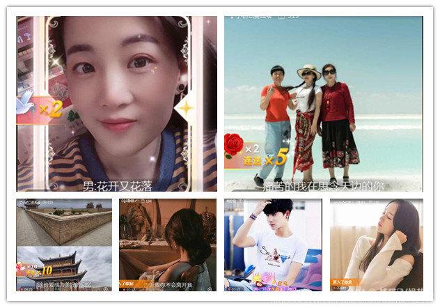 橘猫🎤V娱热点