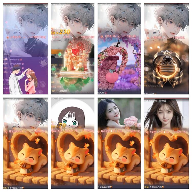 浓茶🎤V娱热点