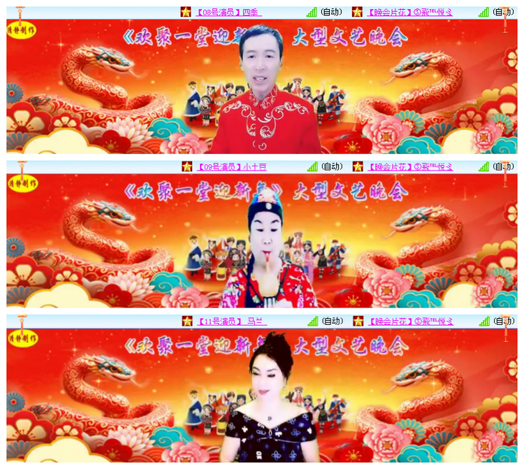 小朵🎤V娱热点