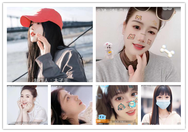 纳兰＿🎤V娱热点