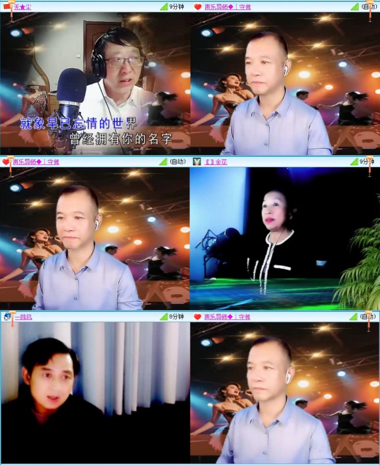 落雪🎤V娱热点