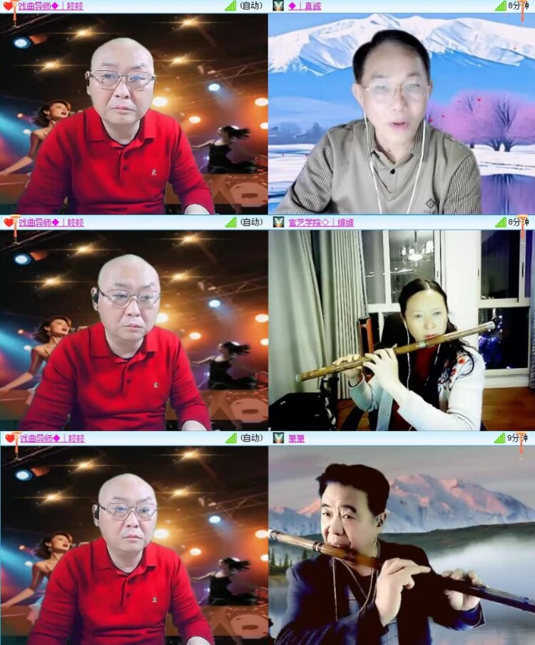 落雪🎤V娱热点