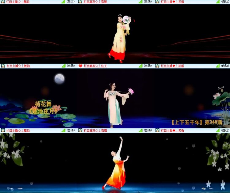 思点🎤V娱热点
