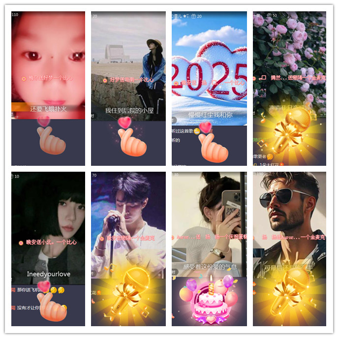 小路🎤V娱热点