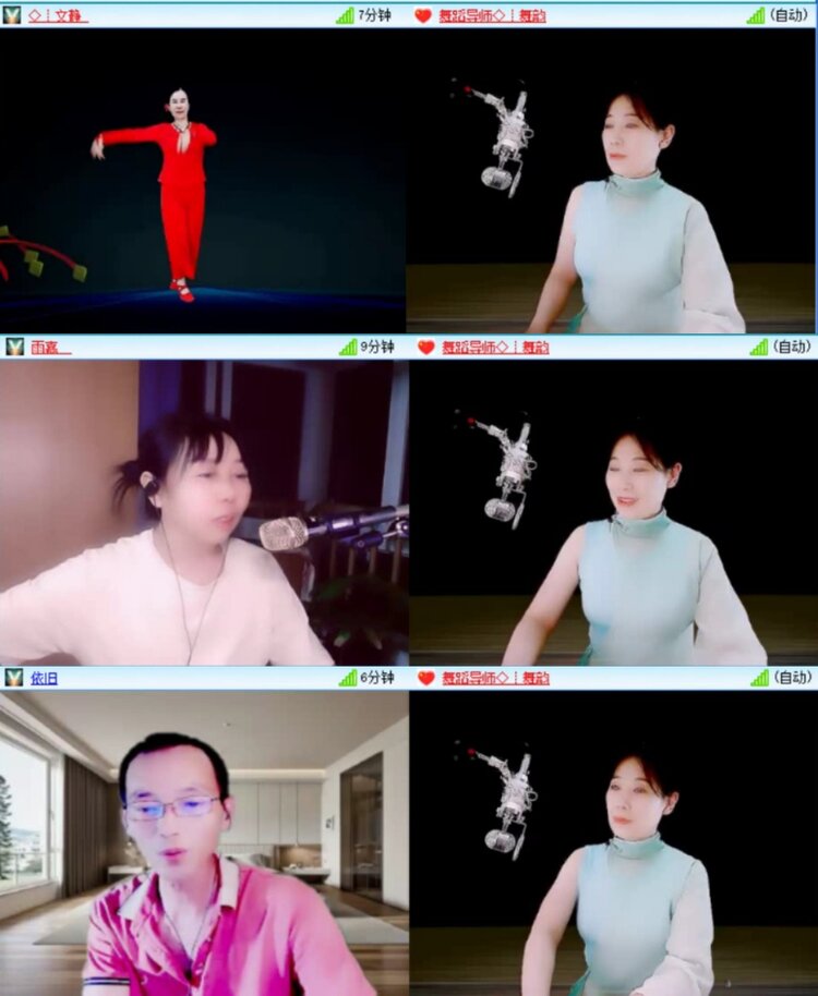 芯薇🎤V娱热点