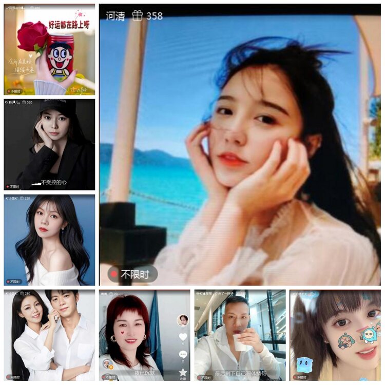 凡人🎤V娱热点