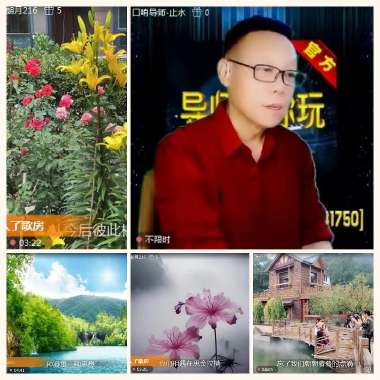 落雪🎤V娱热点