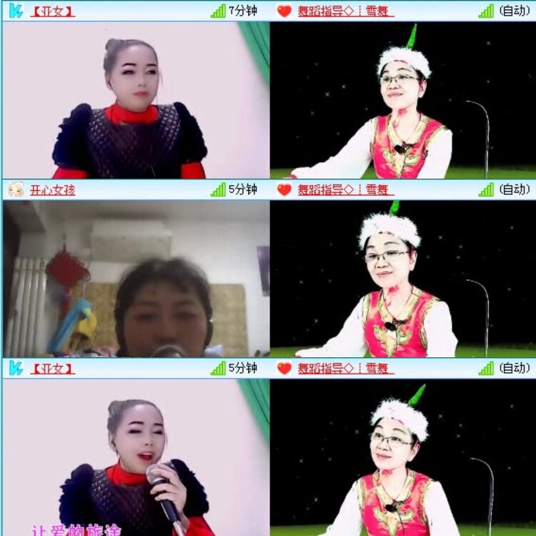 静一静🎤V娱热点