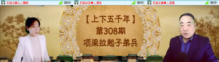 愉悦🎤V娱热点