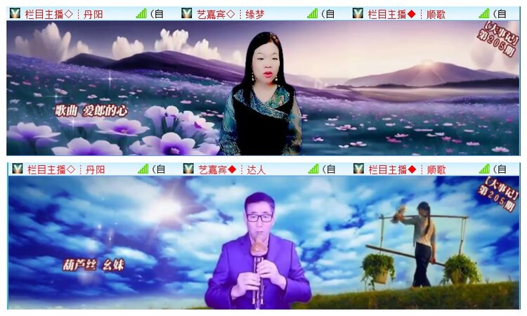 执白🎤V娱热点