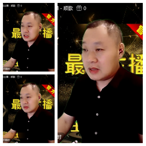 飞沙🎤V娱热点