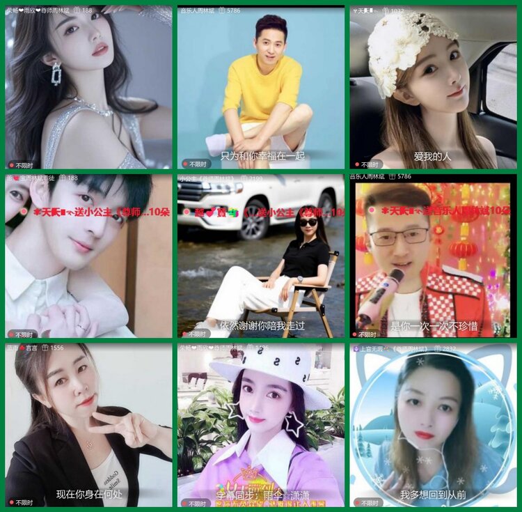 柠檬🎤V娱热点