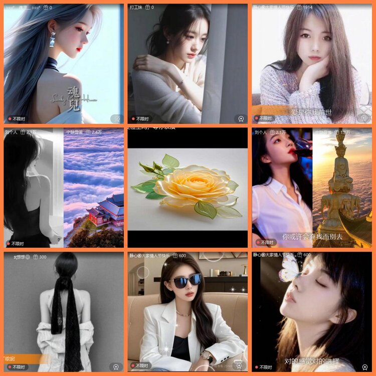 柠檬🎤V娱热点