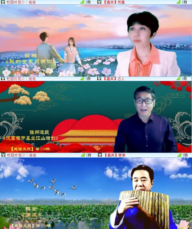执白🎤V娱热点