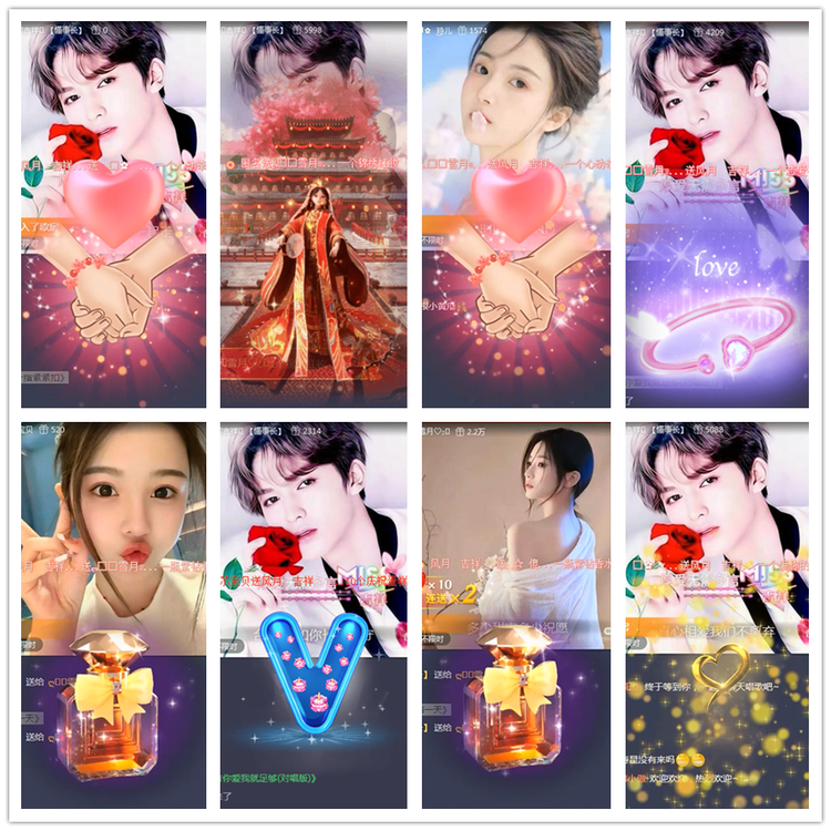 雪儿🎤V娱热点