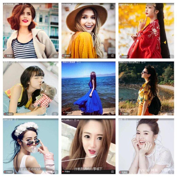 阿呆🎤V娱热点