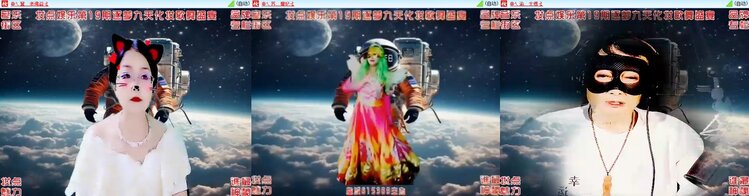 曾经🎤V娱热点