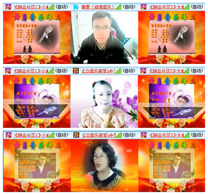 小路🎤V娱热点