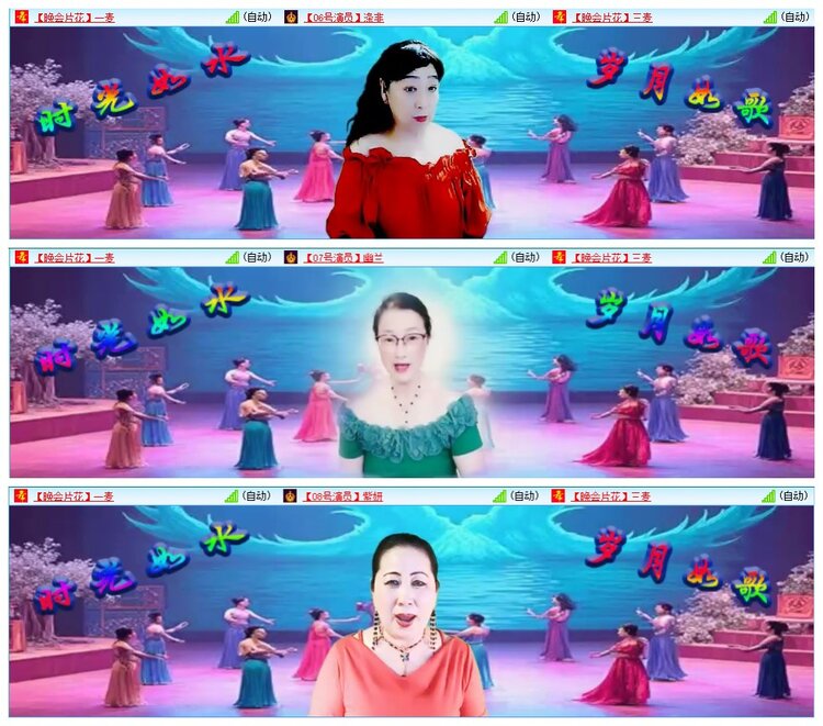 墨馨儿🎤V娱热点