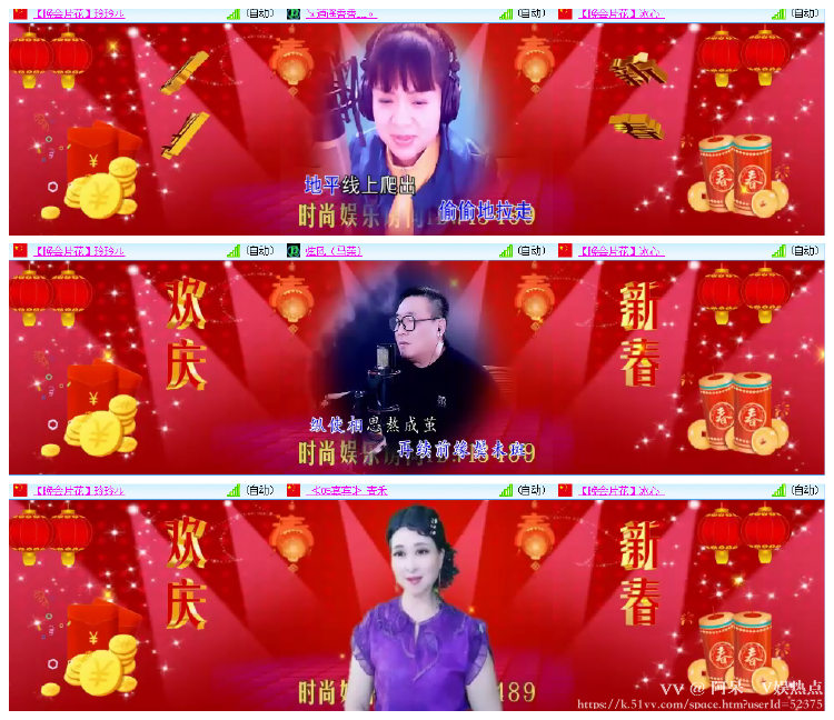 阿呆🎤V娱热点