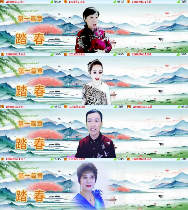 卓然🎤V娱热点