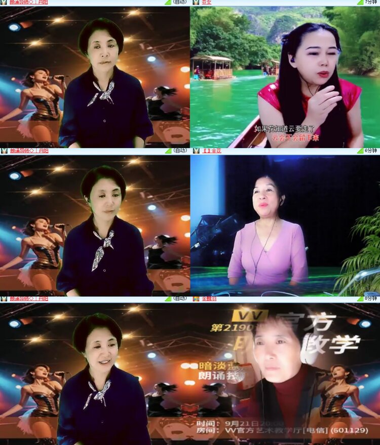 卓然🎤V娱热点