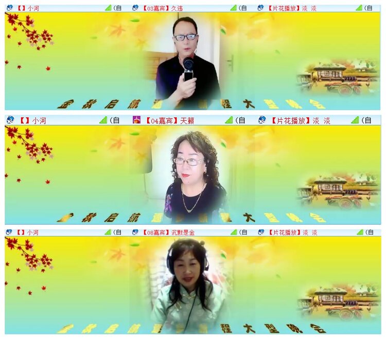 执白🎤V娱热点