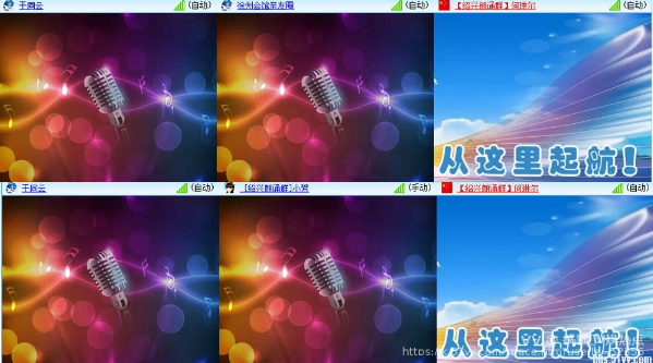 橘猫🎤V娱热点