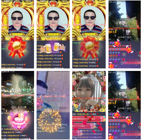 小朵🎤V娱热点