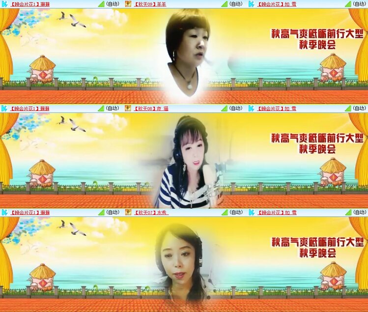 柠檬🎤V娱热点