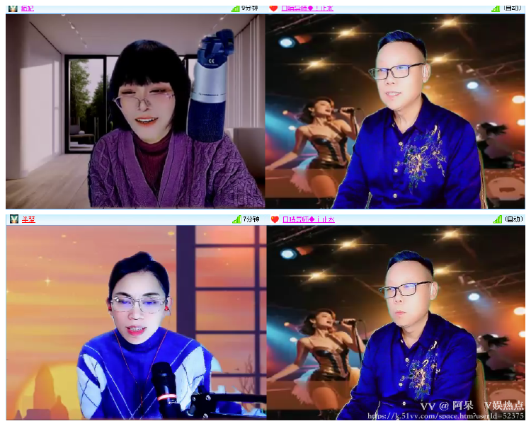 阿呆🎤V娱热点