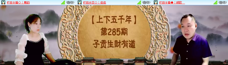 无言🎤V娱热点