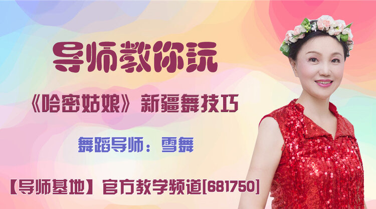 战友🎤V娱热点