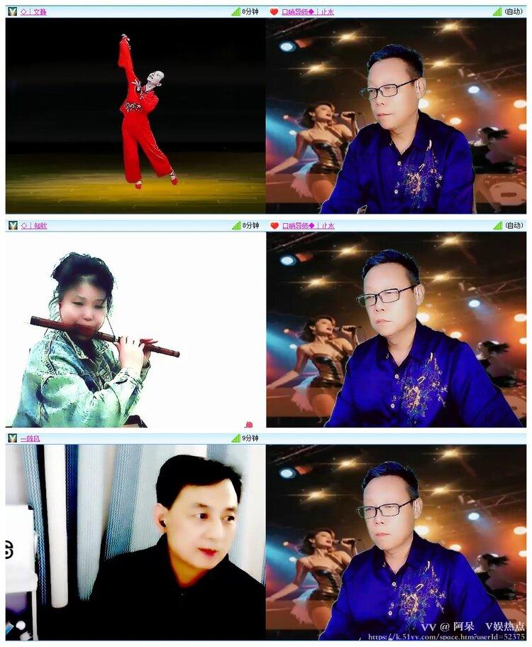 阿呆🎤V娱热点