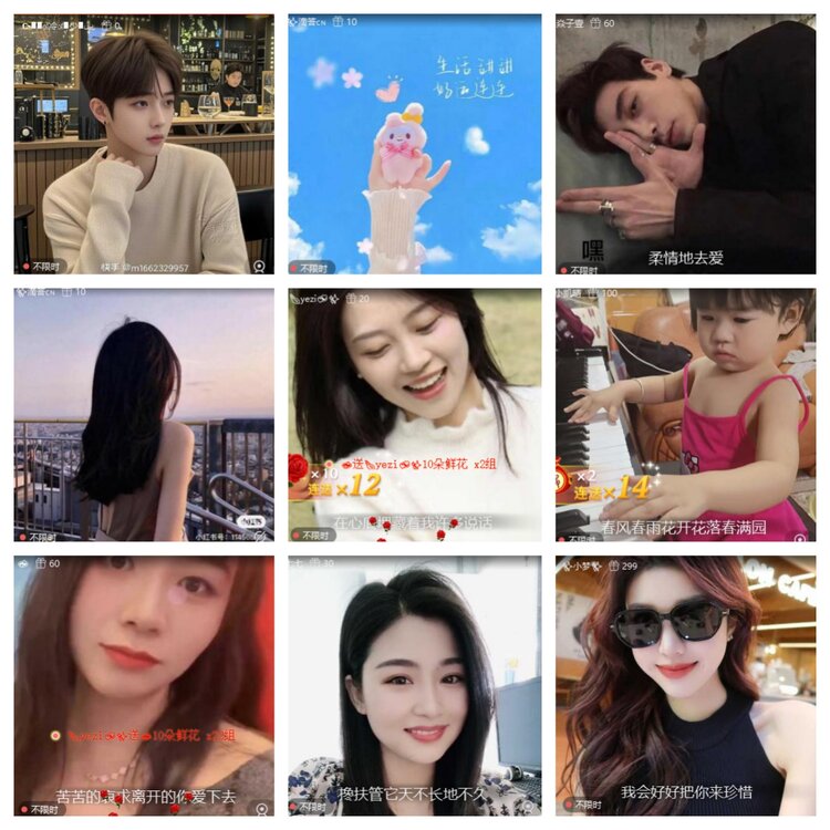 飞翔🎤V娱热点