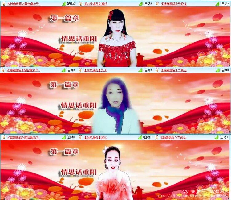 纳兰＿🎤V娱热点