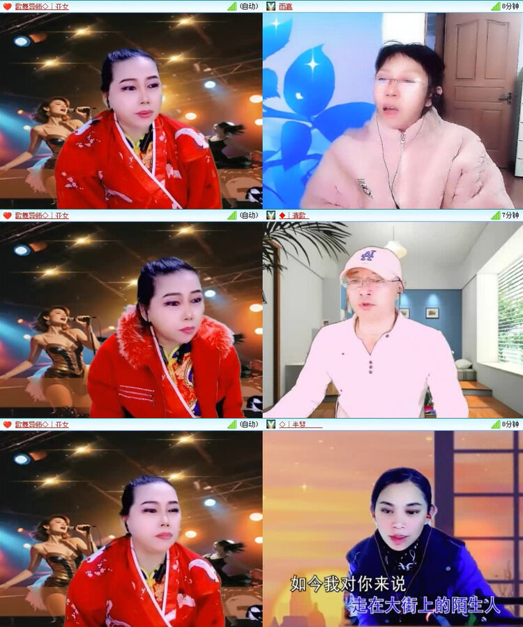 风景🎤V娱热点