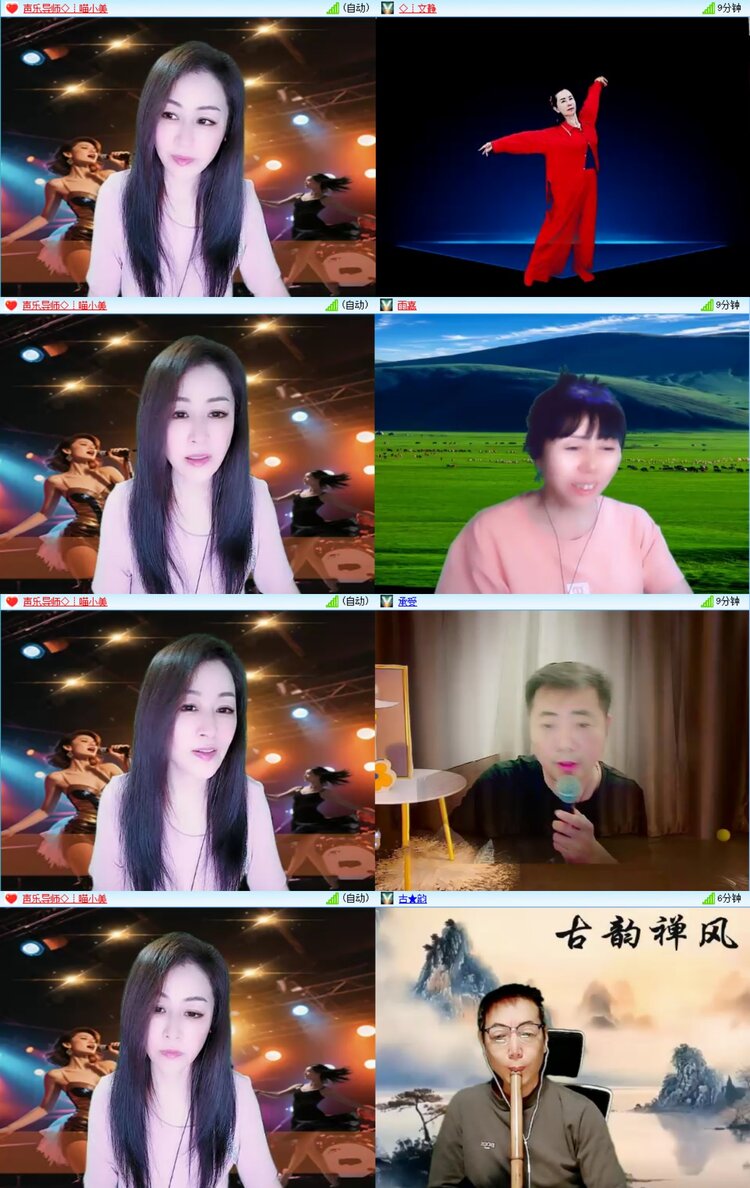 无言🎤V娱热点